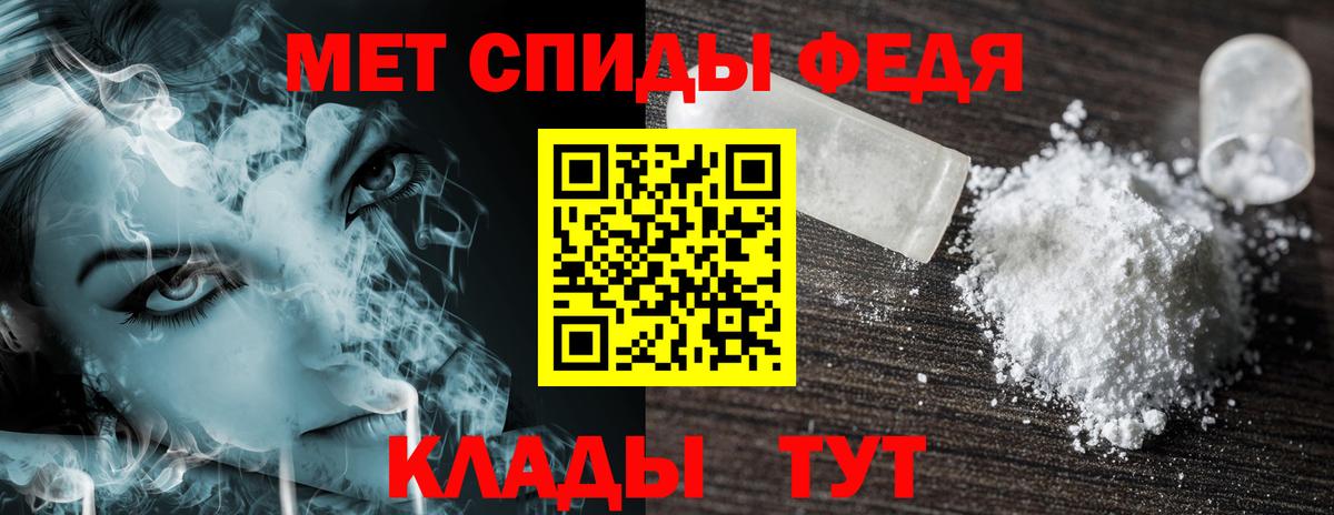 АМФЕТАМИН  кракен как зайти  Десногорск  Amphetamine 97%  АМФ  Вход с VPN 