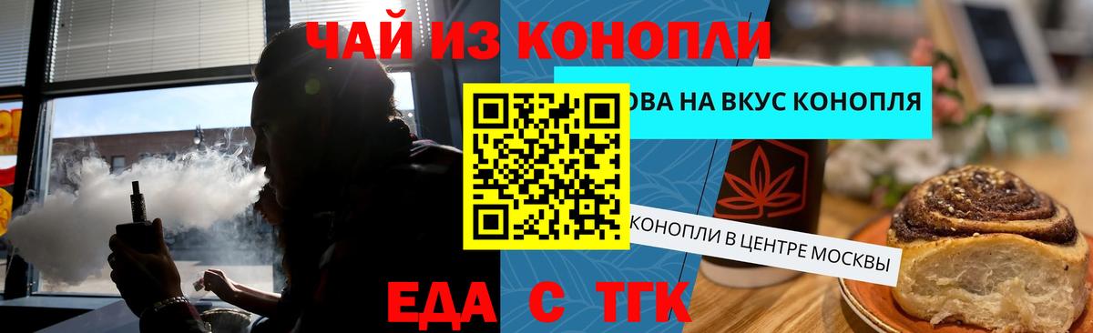  Кокаин Десногорск