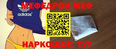 круглые Малоярославец