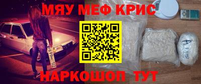 круглые Малоярославец