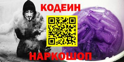 сатива Мариинск