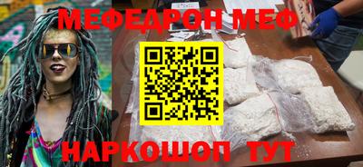 круглые Малоярославец