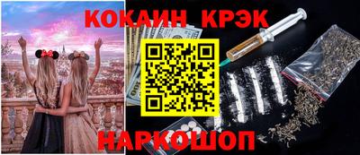 круглые Малоярославец