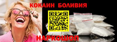 PSILOCYBIN Малгобек