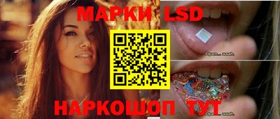 сатива Мариинск