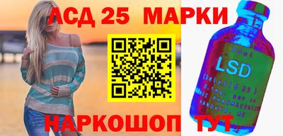 круглые Малоярославец