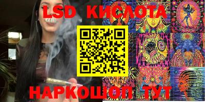 круглые Малоярославец