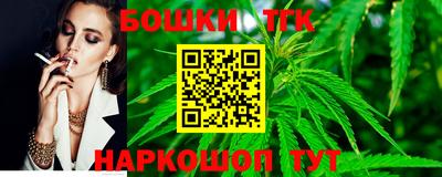 PSILOCYBIN Малгобек