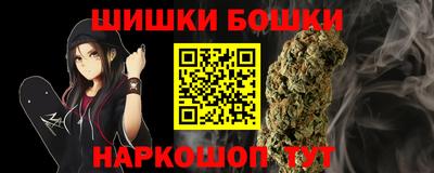 сатива Мариинск