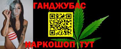 PSILOCYBIN Малгобек
