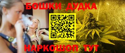 круглые Малоярославец