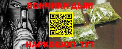 PSILOCYBIN Малгобек