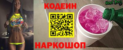 PSILOCYBIN Малгобек