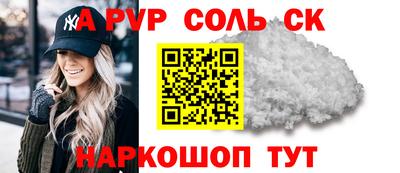круглые Малоярославец