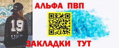 круглые Малоярославец