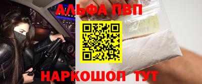 сатива Мариинск