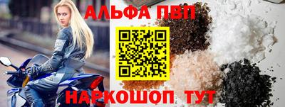 PSILOCYBIN Малгобек