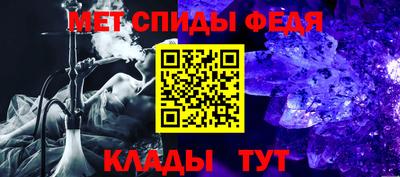 сатива Мариинск
