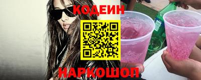 круглые Малоярославец