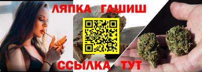 PSILOCYBIN Малгобек