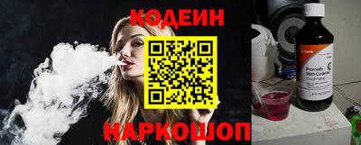 круглые Малоярославец