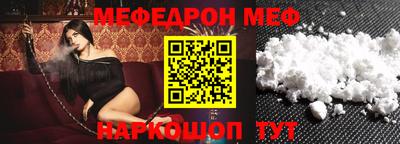круглые Малоярославец