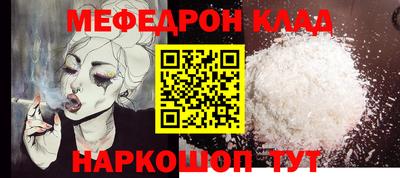 круглые Малоярославец