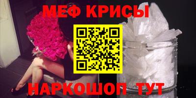круглые Малоярославец